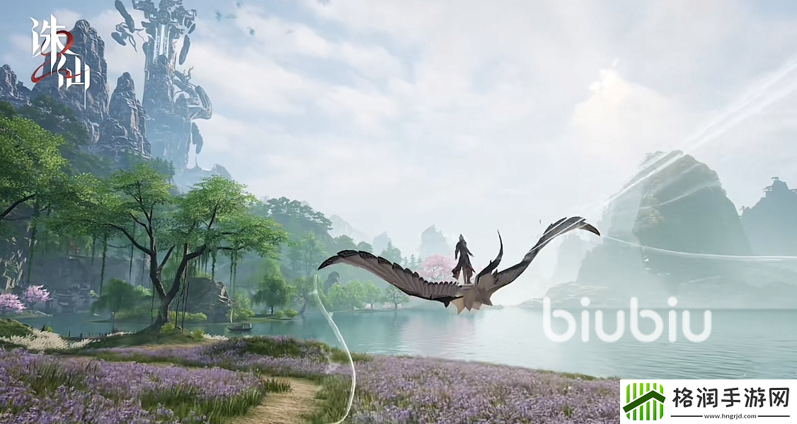 诛仙2手游极品抚心丹获取攻略