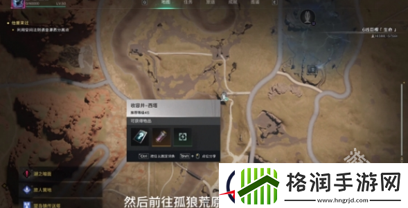 七日世界凝视的黑猫怎么获取