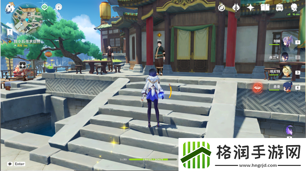 原神胡桃传说任务引蝶之章攻略