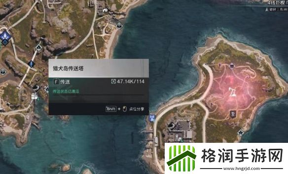 七日世界电鳗怎么获取