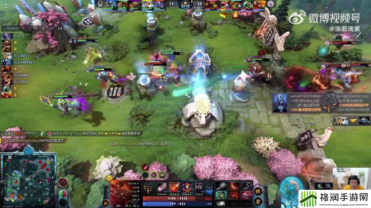 入了就是入了!niu钢背兽带血精石虐泉GG!