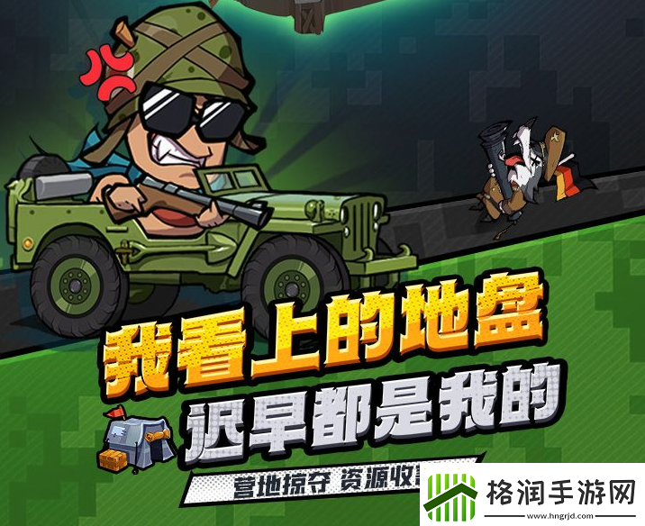 微信小游戏虫虫大作战2兑换码有哪些