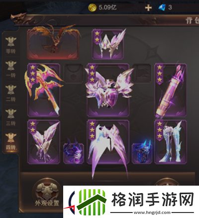 精灵盛典黎明平民攻略