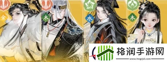 射雕杨康主C队伍搭配攻略