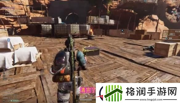 七日世界悬巢**的宝箱在哪