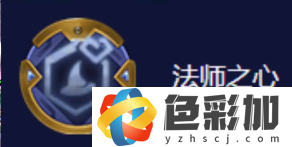 金铲铲之战S7.5岩雀斗法怎么玩