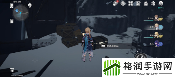 崩坏星穹铁道造物之柱战利品位置大全