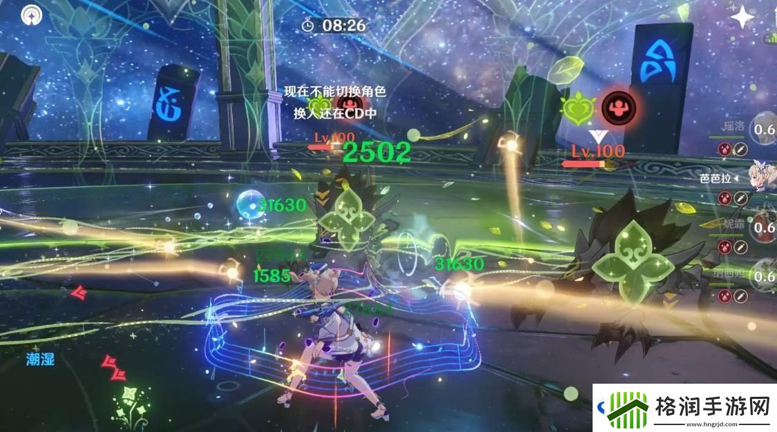 原神种门怎么玩