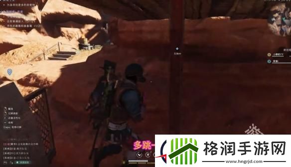 七日世界悬巢**的宝箱在哪