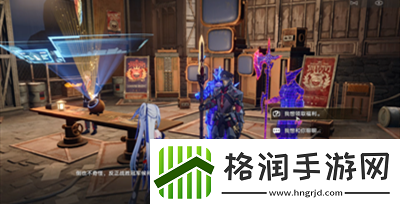 崩坏星穹铁道1.4以太灵如何收集