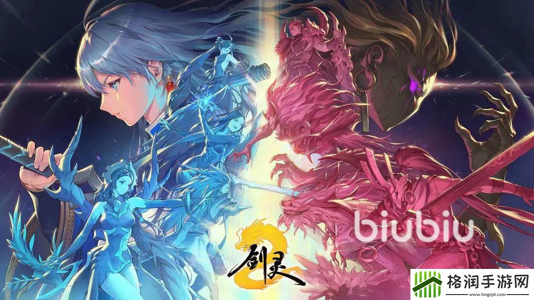 剑灵2地图商人在哪