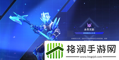 崩坏星穹铁道1.4以太灵如何收集