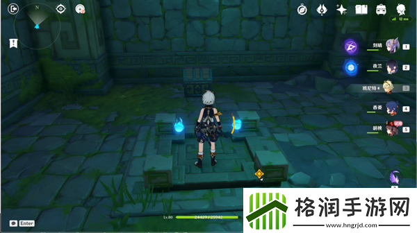 原神胡桃传说任务引蝶之章攻略