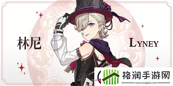 原神赛索斯怎么样