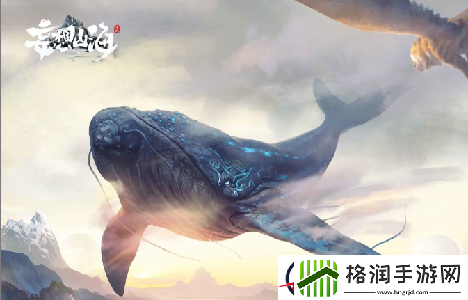 妄想山海香辣红韶汤配方