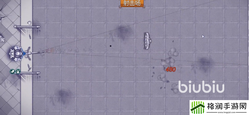 阿瑞斯病毒2射击场攻略分享