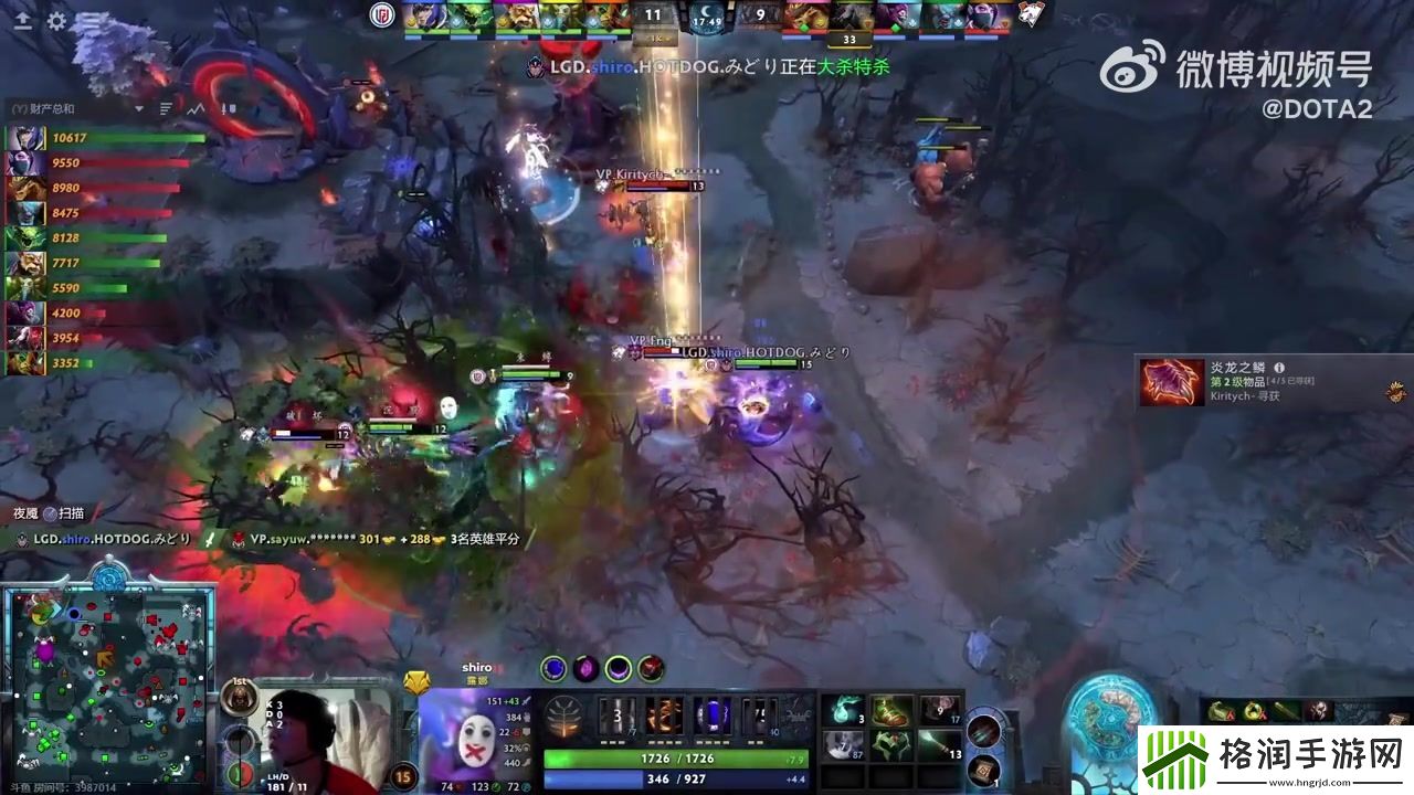 shiro露娜暴走！LGD团灭VP