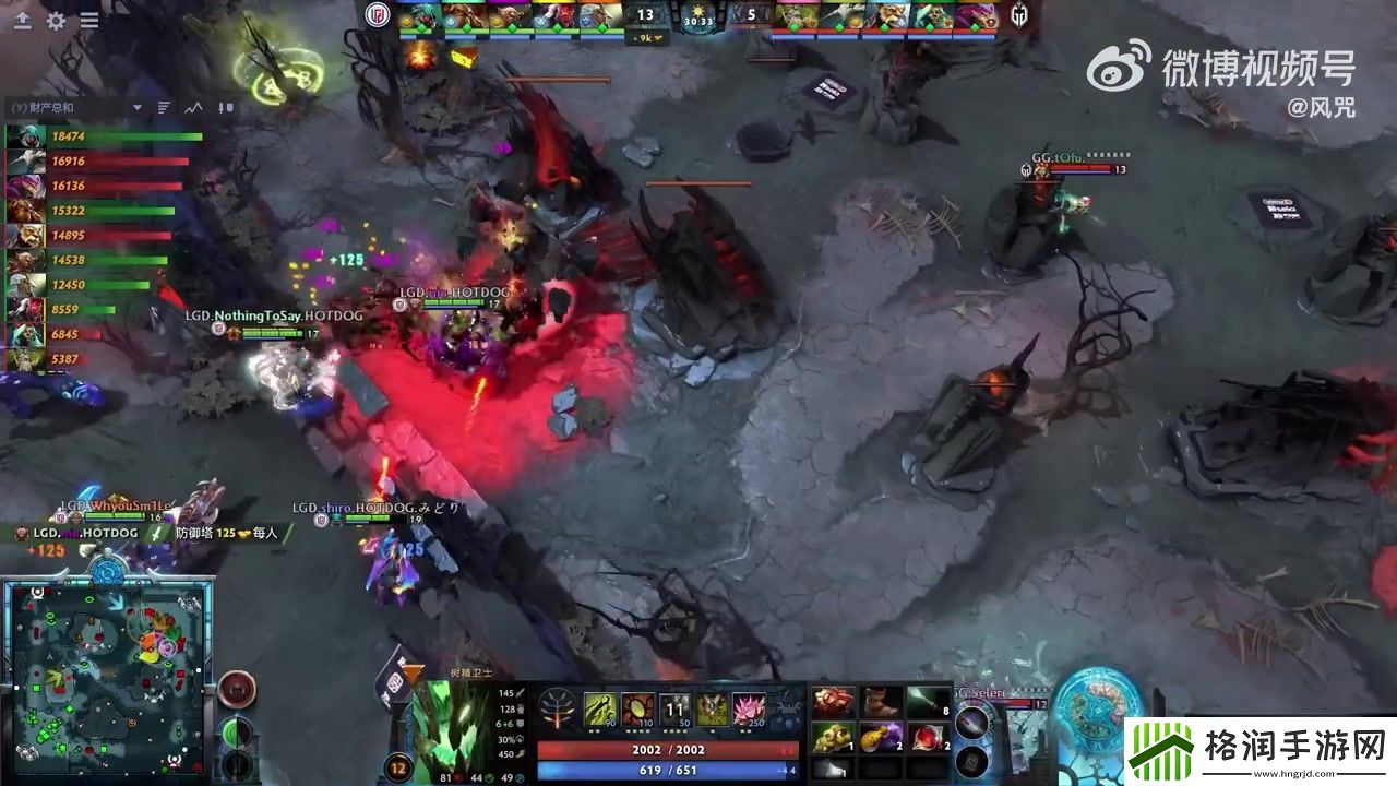 【致胜团】熊猫跳刀先手被秒沉默！LGD拉扯团战美如画破两路