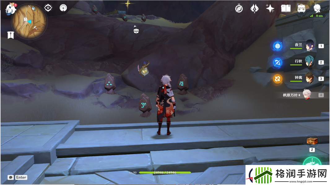 原神千壑沙地第26个风化碑石位置介绍