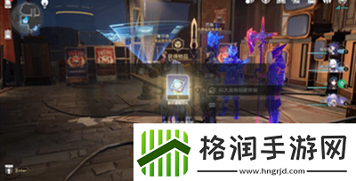 崩坏星穹铁道1.4以太灵如何收集