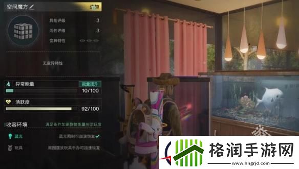 七日世界前期异常物哪个好用