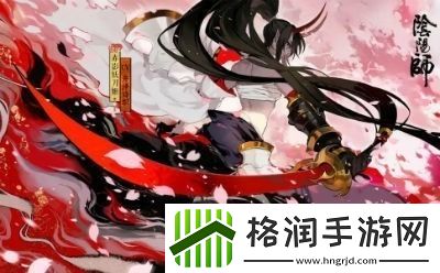 阴阳师八岐大蛇值得玩家培养吗