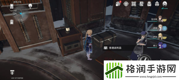 崩坏星穹铁道造物之柱战利品位置大全