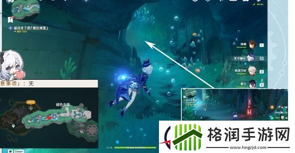 原神4.6诡镇之梦任务怎么做