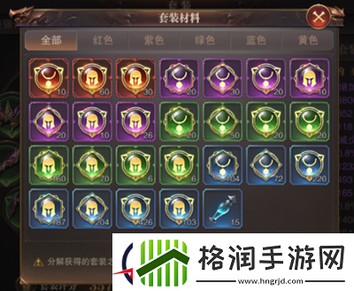 精灵盛典黎明平民攻略