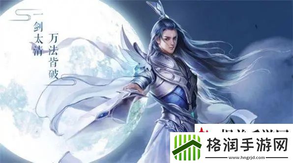 九重修仙兑换码2023最新