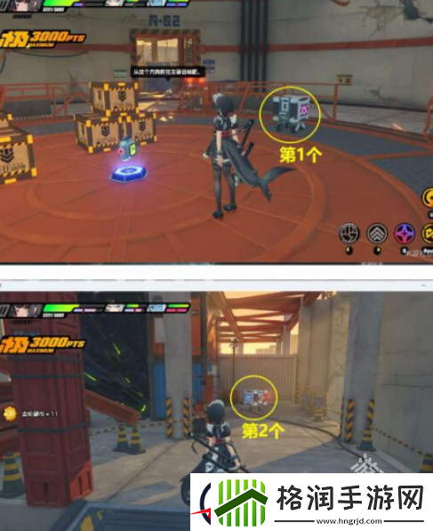 绝区零旧城建区南段小卡格车位置在哪