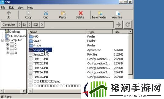 winlator怎么导入游戏