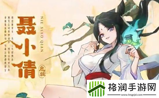 神仙道3全新10个全新激活码