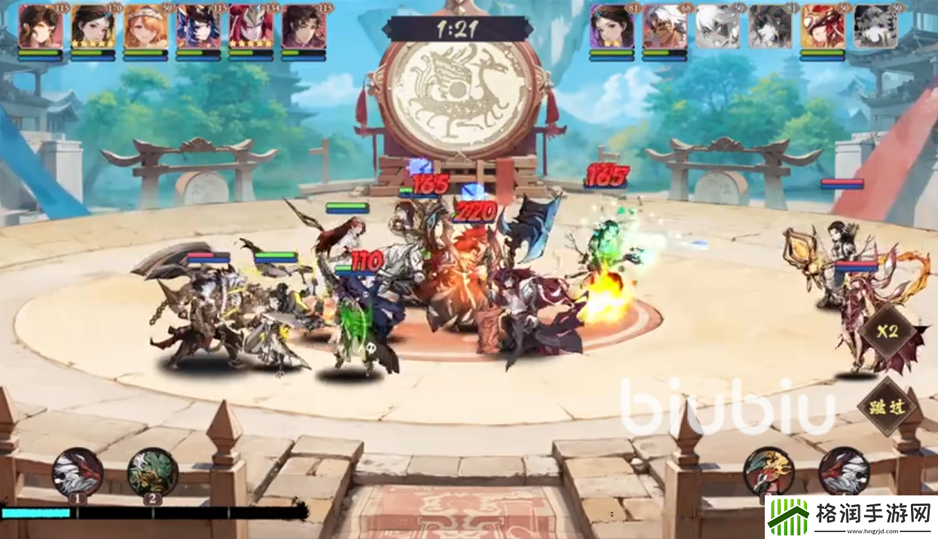 花语卷共工厉害吗