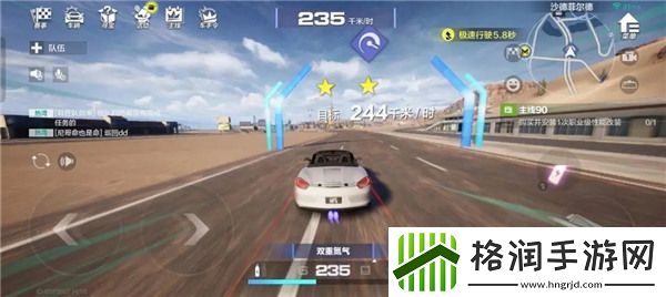 极品飞车集结2024公测礼包码有哪些