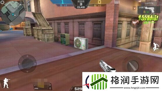 穿越火线躲猫猫酒店之内拆台百变大咖