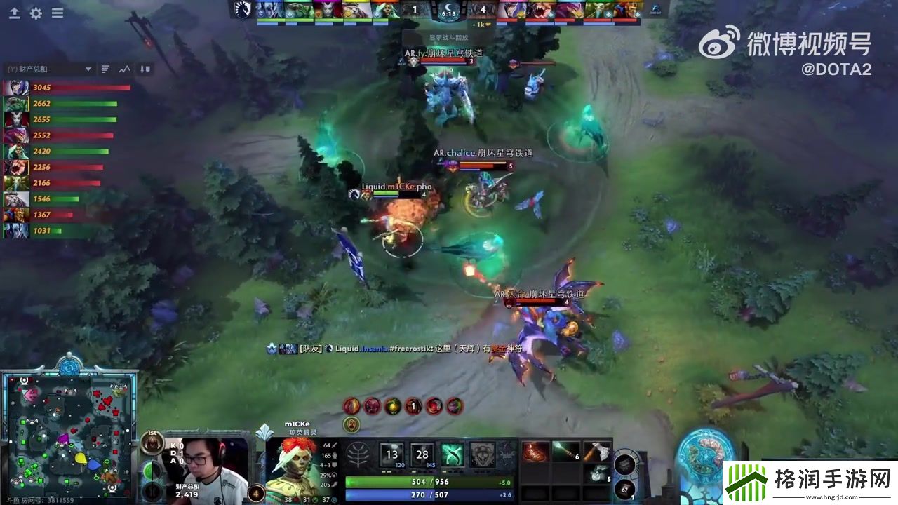 冷静无比的chalice！反补fy一打三击杀Liquid两人！