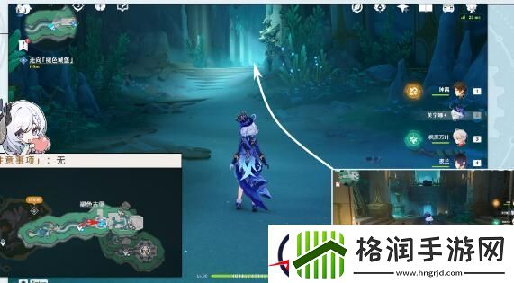 原神4.6诡镇之梦任务怎么做