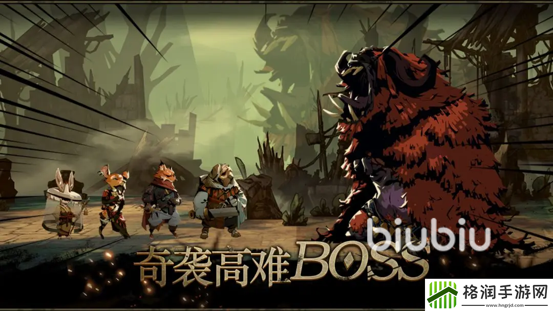 安尼姆的无尽旅途好玩吗