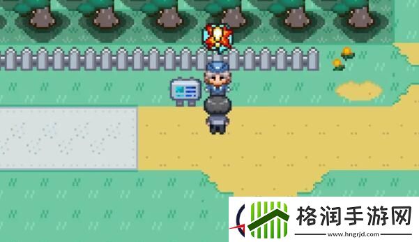 宝可梦迷之规则7个明星在哪