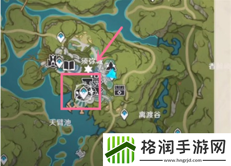 原神帕蒂沙兰在哪里买得到