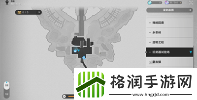 崩坏星穹铁道1.4以太灵如何收集