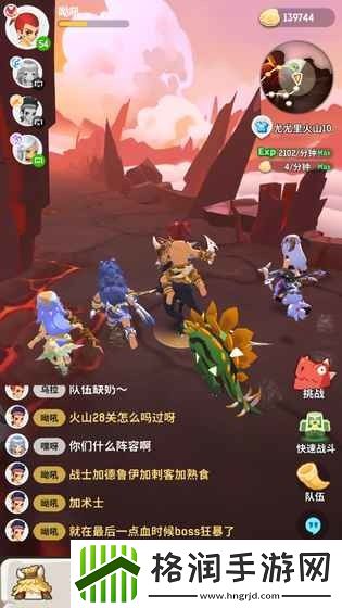 不休的乌拉拉2024最新礼包码