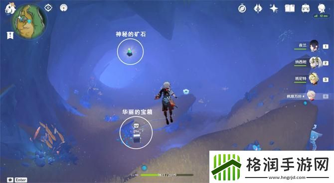 原神枫丹科学院华丽宝箱位置大全