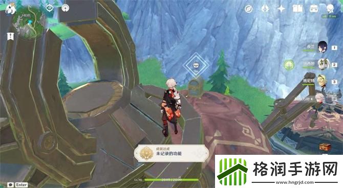 原神枫丹科学院华丽宝箱位置大全