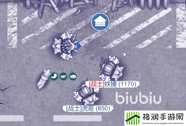 阿瑞斯病毒2中心城区怎么打