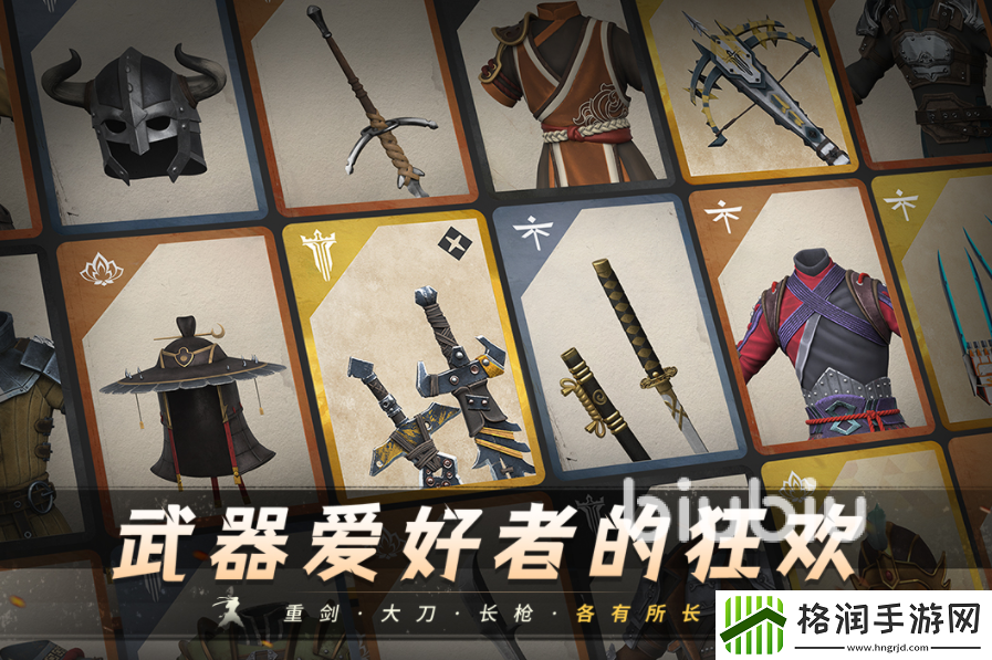 暗影格斗3入门教学分享