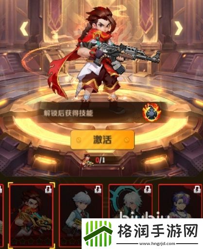 向僵尸开炮角色有哪些