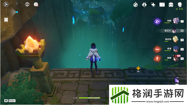 原神胡桃传说任务引蝶之章攻略