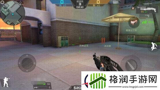 穿越火线躲猫猫酒店之内拆台百变大咖